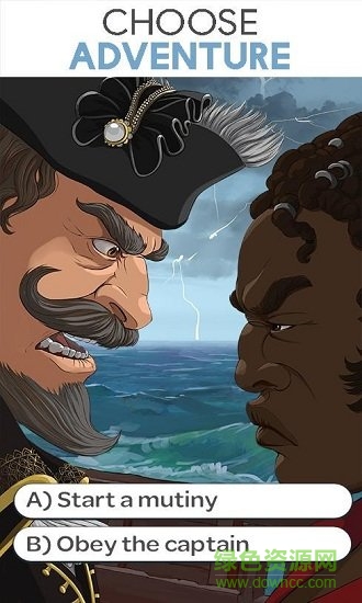 故事你的選擇免費(fèi)下載