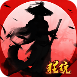 三國水滸大亂斗內(nèi)購