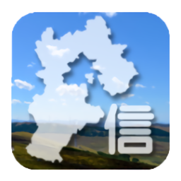 河北手機(jī)信訪app