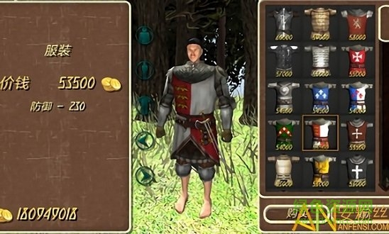 羅馬帝國復古戰(zhàn)爭內(nèi)購