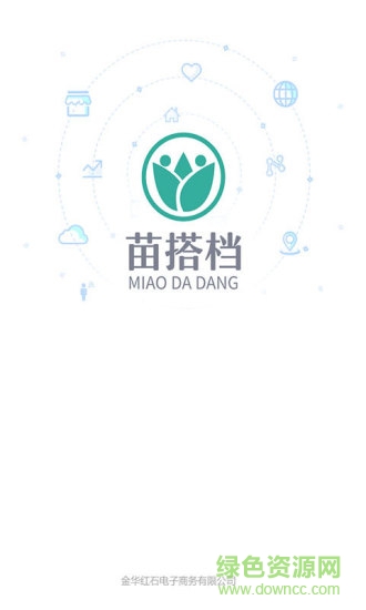 苗搭檔管理登錄 v4.0.16 最新版 0