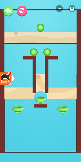 超級(jí)挖坑大師無廣告 v1.0.16 安卓版 0