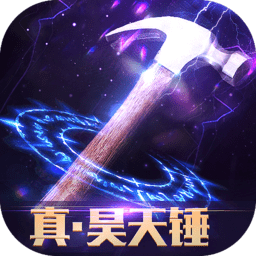 斗魂十年經(jīng)典