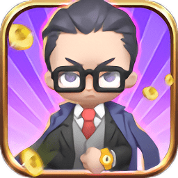 億萬(wàn)富翁游戲免費(fèi)版