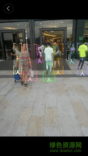 識物機(jī)器人(ai recognize robot) v2.0.0907 最新版 2