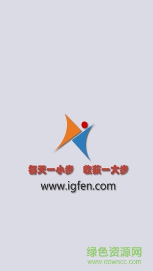 愛(ài)高分家長(zhǎng)版app v2018.07.13 安卓版 0