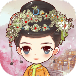 暖暖夢(mèng)回王朝