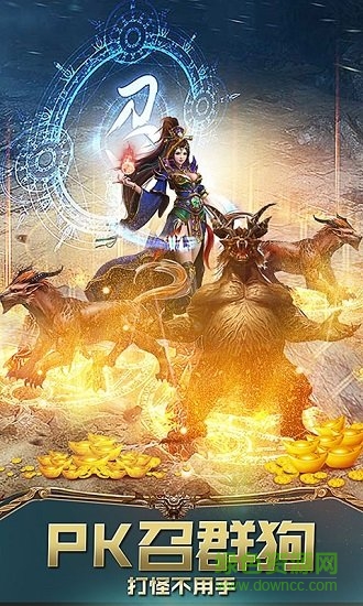 开局带切割 v1.0 安卓版0