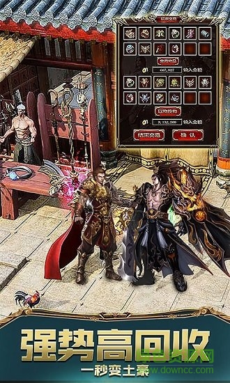 开局带切割 v1.0 安卓版1