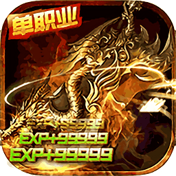 開(kāi)局帶切割