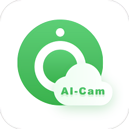 暢安居監(jiān)控軟件app(AI-Cam)