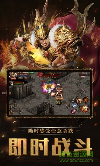 麒麟傳世免費(fèi)下載