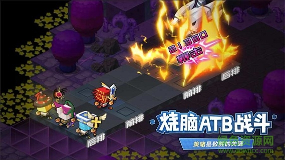 諾加爾德內(nèi)購 v2.0 安卓版 0