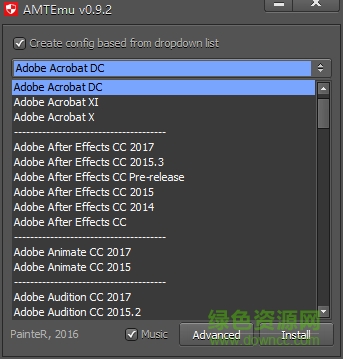 Adobe Animate CC 2020激活工具 animate cc2020補(bǔ)丁