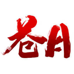 蒼月神途手機版官方