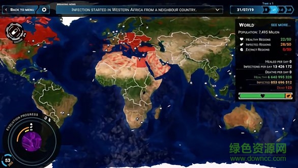 病毒大爆發(fā)漢化 v1.1.1 安卓中文版 0