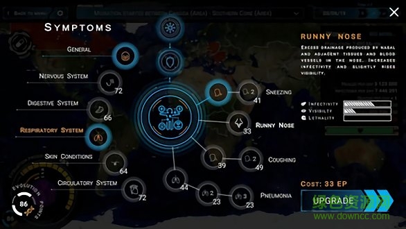 病毒大爆發(fā)漢化 v1.1.1 安卓中文版 1