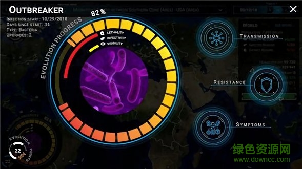 病毒大爆發(fā)中文下載