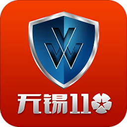 江蘇無(wú)錫110網(wǎng)上報(bào)警服務(wù)平臺(tái)