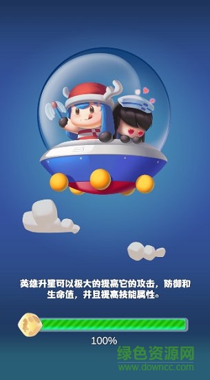 細(xì)胞世界 細(xì)胞世界最新版下載