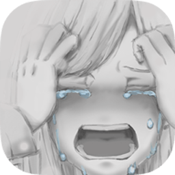 我曾經(jīng)有了喜歡的人