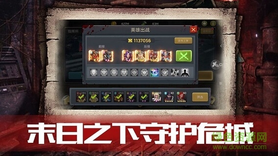 血色審判游戲 v1.0.42 安卓版 0