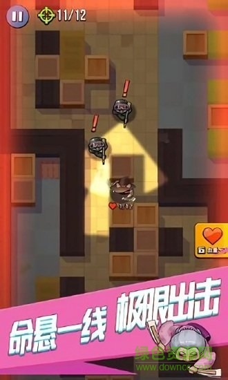 全民刺客賺錢游戲 v1.0.0 安卓版 3