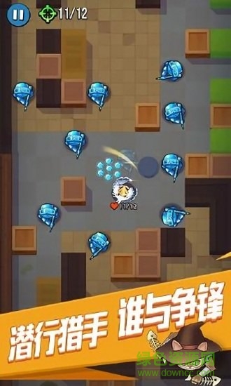 全民刺客賺錢游戲 v1.0.0 安卓版 1