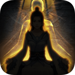 修真一直爽無限仙玉