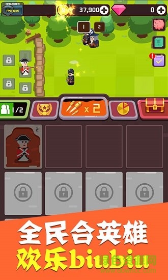 全民合英雄無限金幣版 v1.0.0 安卓內(nèi)購 0