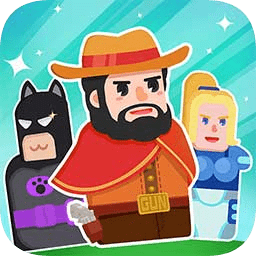 全民合英雄無限金幣版