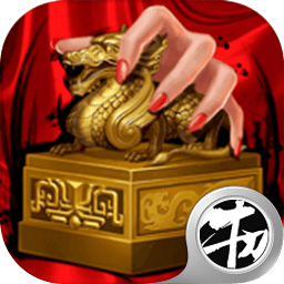 我在清朝當(dāng)宰相