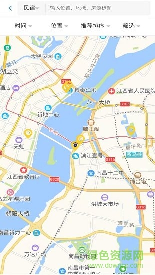 自家民宿 v2.5 安卓版 2