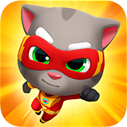 湯姆貓英雄沖刺游戲