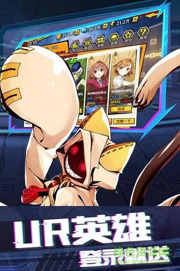 粒子搜索手機(jī)游戲 v1.0.2 安卓版 1