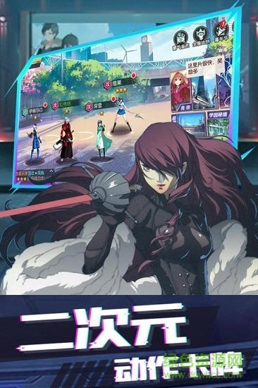 粒子搜索安卓版 粒子搜索手機(jī)版下載