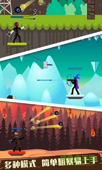 火柴人射手英雄無限金幣版 v1.12 安卓?jī)?nèi)購(gòu)版 0