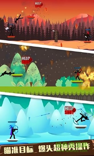 火柴人射手英雄無限金幣版 v1.12 安卓?jī)?nèi)購(gòu)版 1