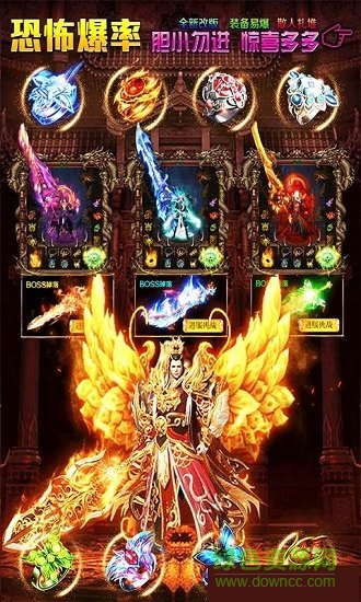 永恒屠龍掛機(jī)版官方版 v1.0.0.19213 安卓單職業(yè)版 0