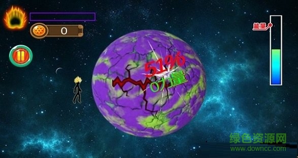 火柴人驚奇英雄大作戰(zhàn) v1.0 安卓版 0