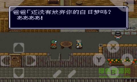 重裝機兵2手游 v1.0.1 安卓版 1