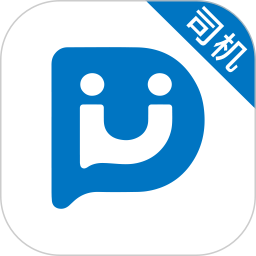 優(yōu)點(diǎn)巴士司機(jī)端