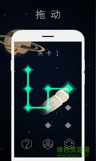 最強(qiáng)大腦重力四子棋手機(jī)版 v1.1.1 安卓版 0