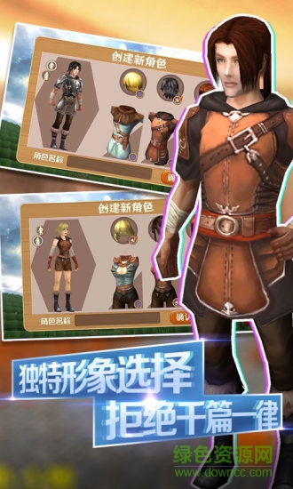 被塵封的故事單機(jī)內(nèi)購修改版中文 v14.4.1 安卓無限鉆石版 0