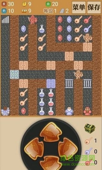 魔塔小合集手游