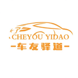 中華自駕聯(lián)盟