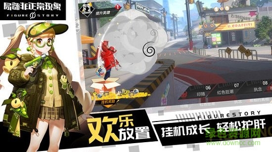 局部非正常現(xiàn)象最新版下載