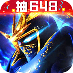 奇跡黎明歸來(lái)超v版