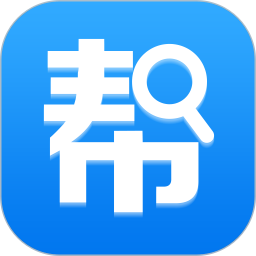 作業(yè)搜題幫app