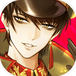 夜火流光手機(jī)版